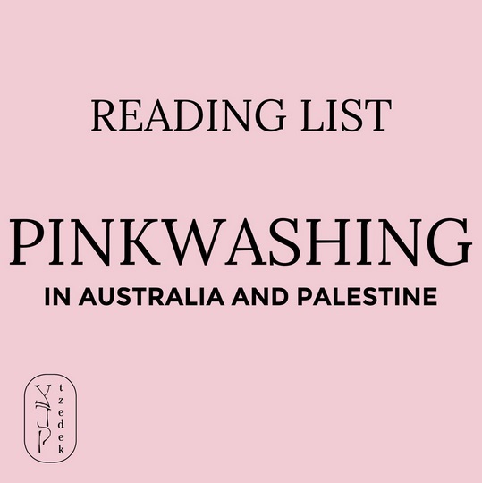 Title text repeated on a pink background