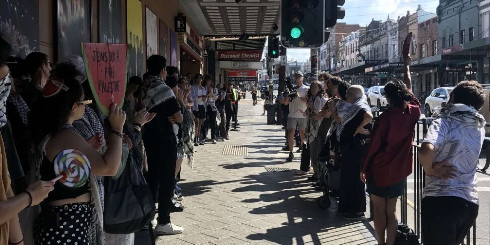 Protesters gathered outside the Enmore theatre